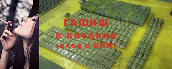 MDMA Premium VHQ Богородск